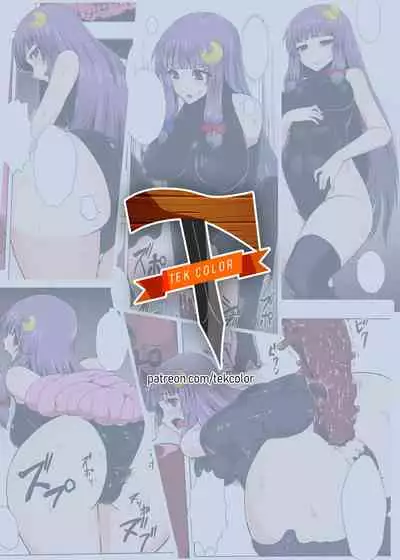 [Ishimuraya (Ishimura)] Matowaritsuki (Touhou Project) [Digital] [Colorized] [Decensored]