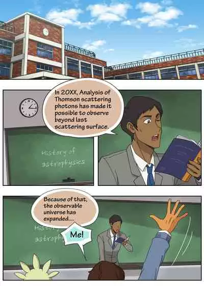 The nerd, the bully and the multiverse