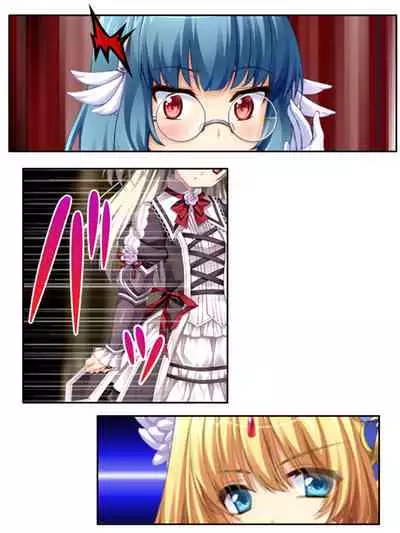 異世界で女神を寝取って淫紋●教 5巻