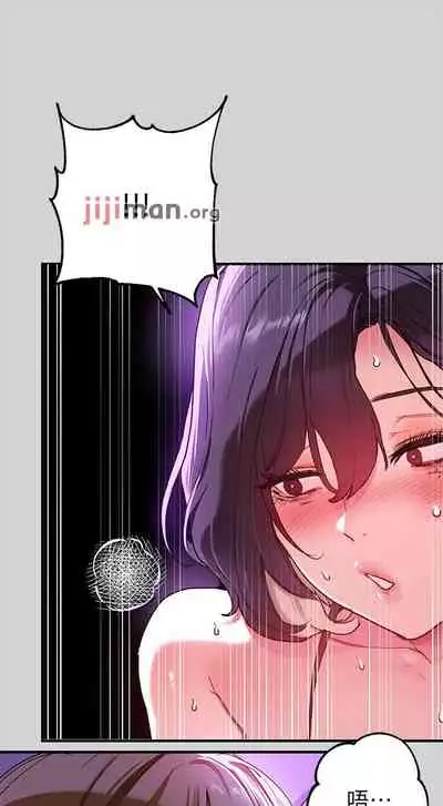 【周日连载】富家女姐姐（作者：NOAH） 第1~28话