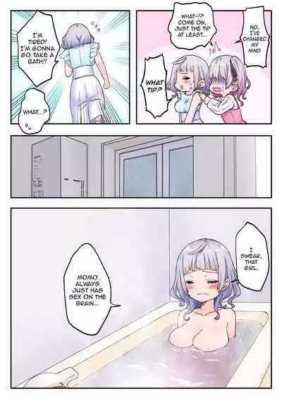 [LIN] Futago Shimai-chan no Yuri Seikatsu (4) | Twin Sisters' Yuri Life (4) [English] [Jurushi] [Hikari no Kaze]