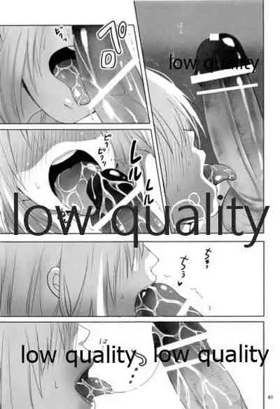 [Gamupottomashin (Ameya Rinko)] 'puree' No. 1 (Boku wa Tomodachi ga Sukunai)