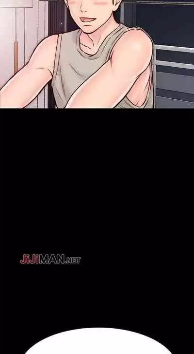 【已完结】同居密友（作者：Pb&無業遊民） 第1~30话