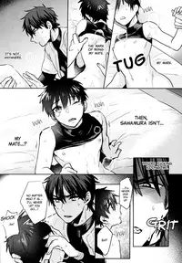 Omegaverse - Kimi ga Nozomanai Sekai