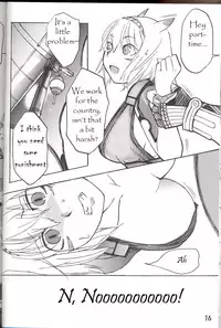 (C70) [Robina go round (Robina)] Hurihuri Mithra! (Final Fantasy XI) [English]