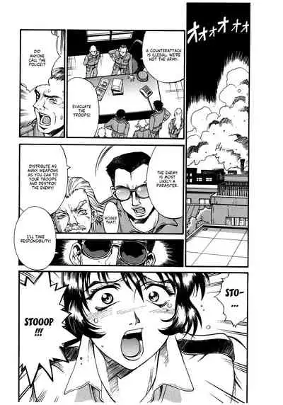 Parasiter Miki Ch. 1-8