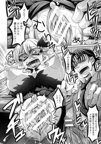 ANGEL Club 2018-08 [Digital]