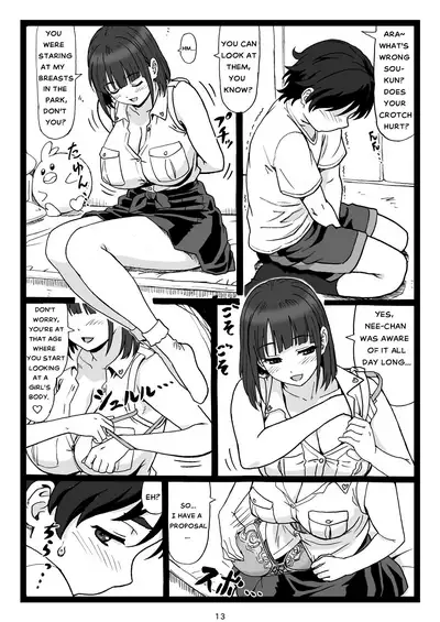 [Ohkura Bekkan (Ohkura Kazuya)] Kouen no Bench ni Suwatteru Kirei na Onee-san ga Boku ni "Ochinchin o Misete" to Itte Kuru no de... | A Pretty Onee-San, that's sitting on a Bench in the Park...suddenly says to Me: [Show Me Your Dick]. [English] [Digital]