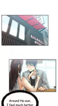 My Office Ch.1-41 (English) (Ongoing)