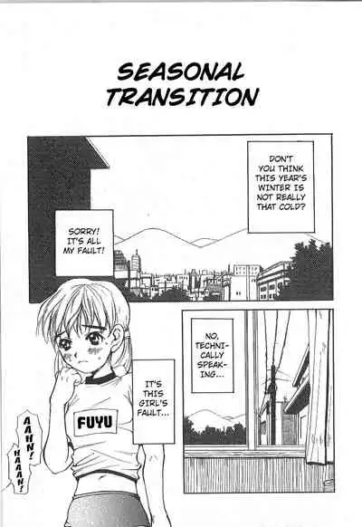 Mousou Mania Onnanoko Ch. 1-7