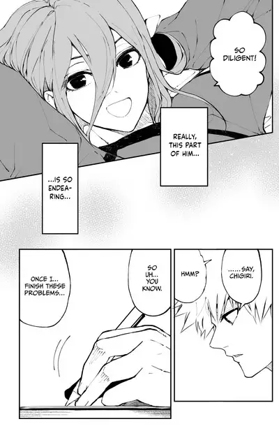 Kagi no Kakaranai Heya | The Room With No Lock to Lock