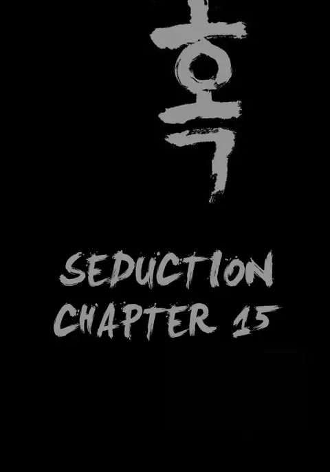 Seduction Ch.1-37
