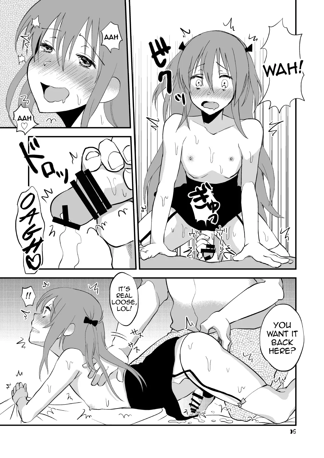 Otona o Nametekakatte Oshiokisareta Otokonoko