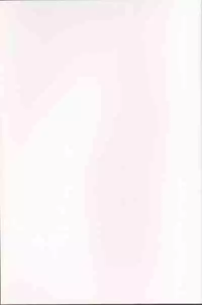 (C77) [Cinnamon Cigar (Fukao Toriko)] Name of Rose (Alice in the Country of Hearts, Arabians Lost) [Chinese] [莉赛特汉化组]