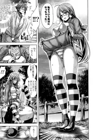 COMIC Potpourri Club 2015-01