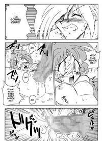 [Yamamoto] Xlayers - Lina and Gaudy (Slayers) [English]