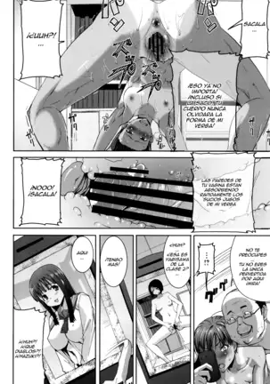 "Kare ni... Dakaremashita. Ato, Ne..." ~Otome ga Chuuko XXX Desu to Kokuhaku Suru Hi~ Ch.1