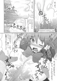 (C81) [Stapspats (Hisui)] Rucky Charm (Quiz Magic Academy)