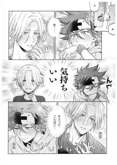 Blue Squash Lemon Hawaii