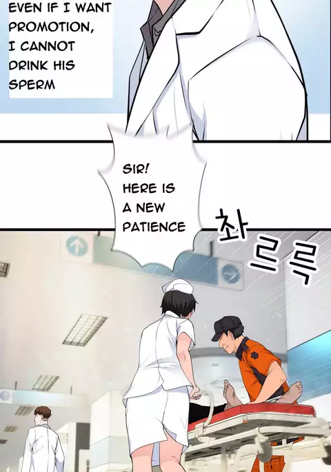 Tissue Thieves Ch.1-31