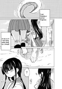 [Tsukemayuge (Yuzugin)] Saya to Ito to Koufuku | Saya and String and Joy [English] [Digital]