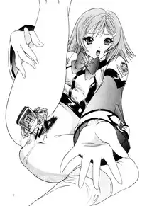 (C62) [Chimatsuriya Honpo (Various)] GUNPARADE MARCH ULTRASONIC ATTACK! FIRST OPERATION. LEVEL E (Gunparade March)