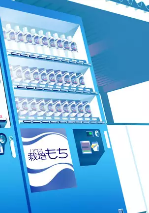 Succubus no Yuri na Hanashi 1 and 2