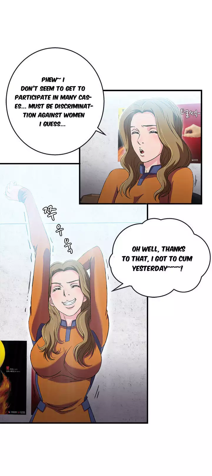 Seductive Uniform Ch. 1-21