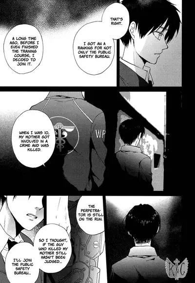 (C86) [YINGHUA (sinba)] Double Affection (Shingeki no Kyojin) [English] [Wings of K&C]