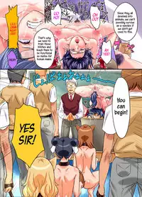 [MC] Nazo no Virus de Yononaka no Onna no Hansuu ga Chinou Shisuu Zero no Mesuinu ni Natta Sekai | A Mysterious Virus turned all Women in the World into Bitches with Zero IQ [English] =LWB=