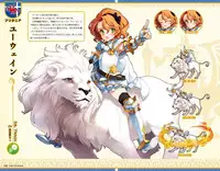 Eiyuu＊Senki GOLD Visual Fanbook