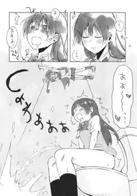 (C90) [Inbou no Teikoku (Various)] Solo Live! (Love Live!)