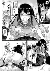 (C88) [Digital Lover (Nakajima Yuka)] D.L. action 96 (THE IDOLM@STER CINDERELLA GIRLS) [Chinese] [空気系☆漢化]