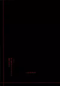 [Kisidou (Kishi Kasei)] y0[12:41-13:17] Ima Kara Atashi...Oniichan to Sex Shitekimasu