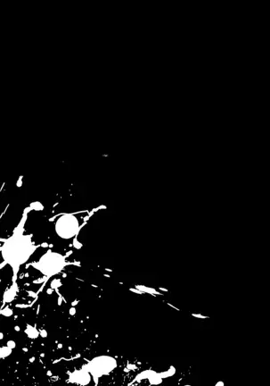 Shinkai Dennou Rakudo E.RA.BB Sono San | 심해전뇌낙토 E.RA.BB 3