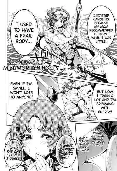 Bukatsu Shoujo Paradise