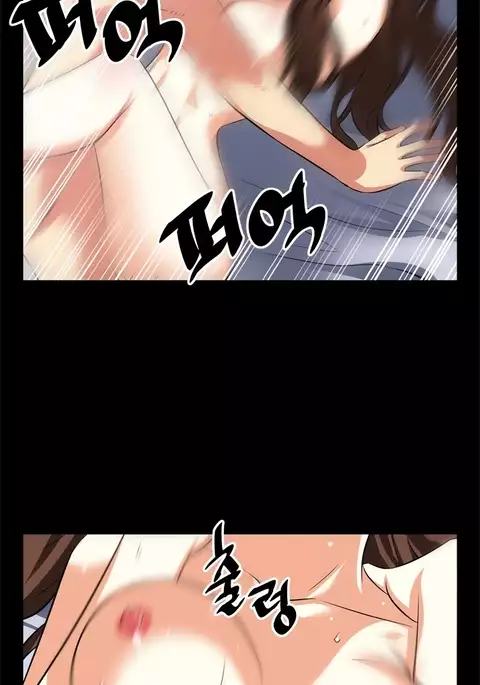 Love Parameter Ch.1-68