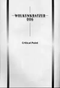 [Wolkenkratzer (Kanimiso)] Critical Point (Dead or Alive)