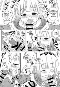 [Taikan Kyohougumi (Azusa Norihee)] Hatsujouki no Kanna-chan to Kamuix (Kobayashi-san-chi no Maid Dragon) [English] [Mongolfier] [2017-08-25]