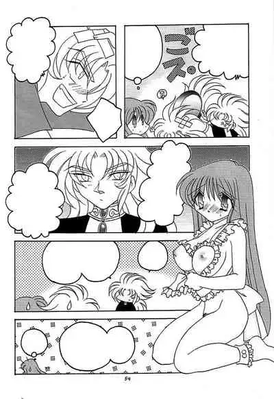 You are my Reason to Be 6