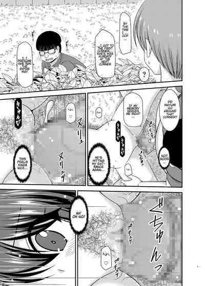 Netorare Roshutsu Shoujo 2