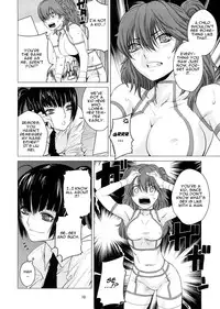 [Kouchaya (Ootsuka Kotora)] Drain 2 (Gundam 00) [English] [CGRascal]