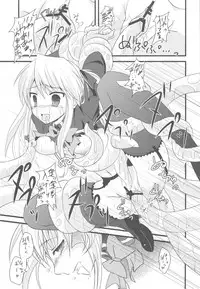 (C79) [Samoyedest (Bankoku Ayuya)] Bankoku A Hakurankai -Samoyedest Yorozu Soushuuhen- (Various)