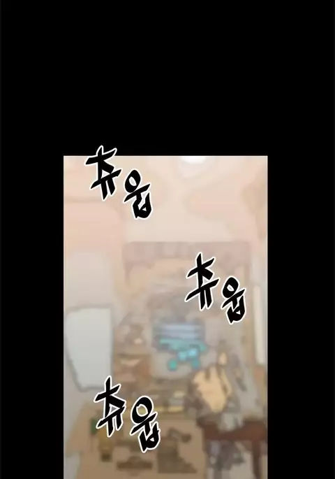 Love Parameter Ch.1-47