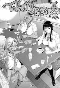 (C94) [Ozashiki (Sunagawa Tara)] TOKYO Charisma Koushuu Benjo Rearranged