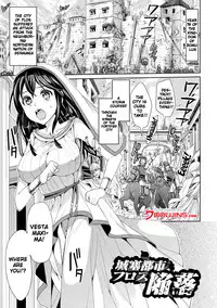 [Chimichanga] Parallel World Kanojo [English] {doujins.com} [Digital]