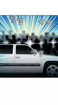 [Dasum&Puutaro] H-Campus H校园<第2季> Ch.47~56 [Chinese]中文