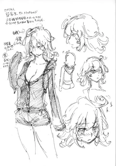 Hatsujou Kanojo Kinpatsu Kanojo