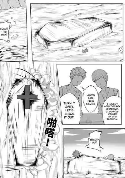 Whisper of Guidance 1-18