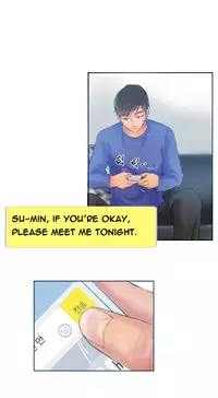 New Face Ch.1-19 (English) (Ongoing)